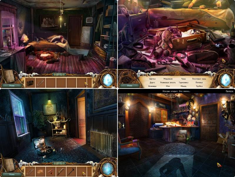 Дар | The Gift (Rus)