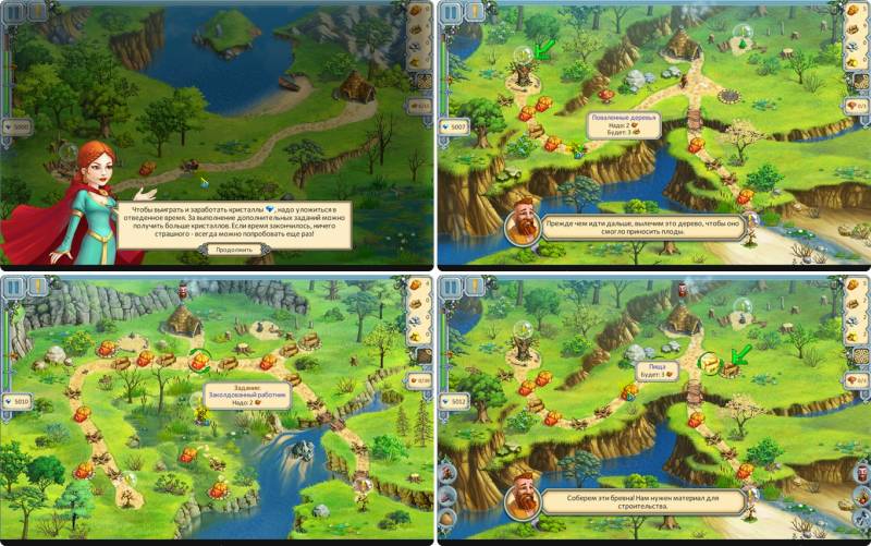 Друиды: Тайна блуждающей башни