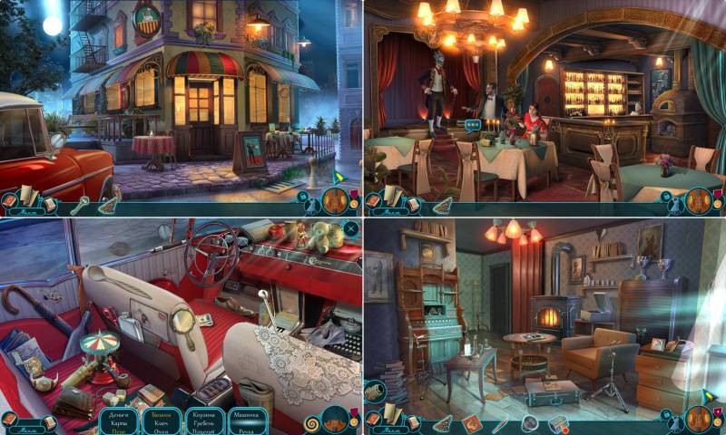 Каденция 5: Вечный танец. Коллекционное издание | Cadenza 5: The Eternal Dance CE (Rus)