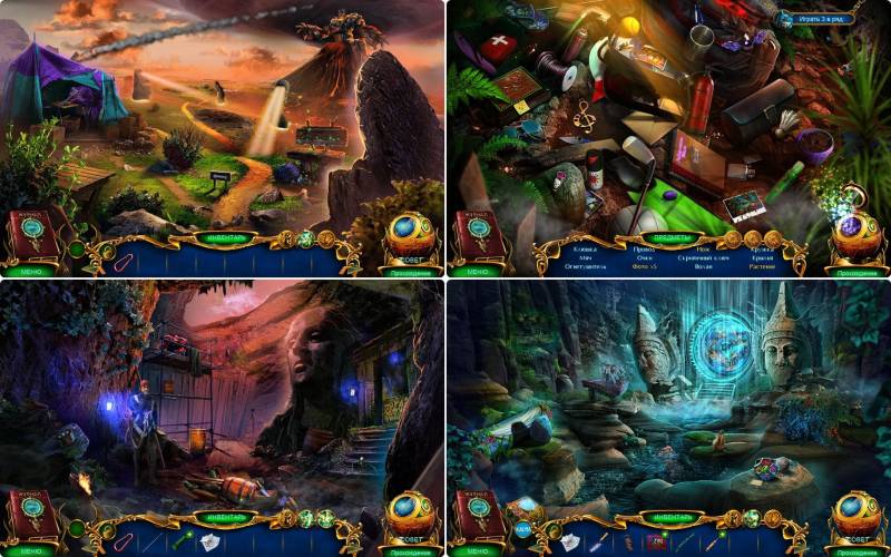 Лабиринты мира 5: Тайны острова Пасхи. Коллекционное издание | Labyrinths of the World 5: Secrets of Easter Island CE (Rus)