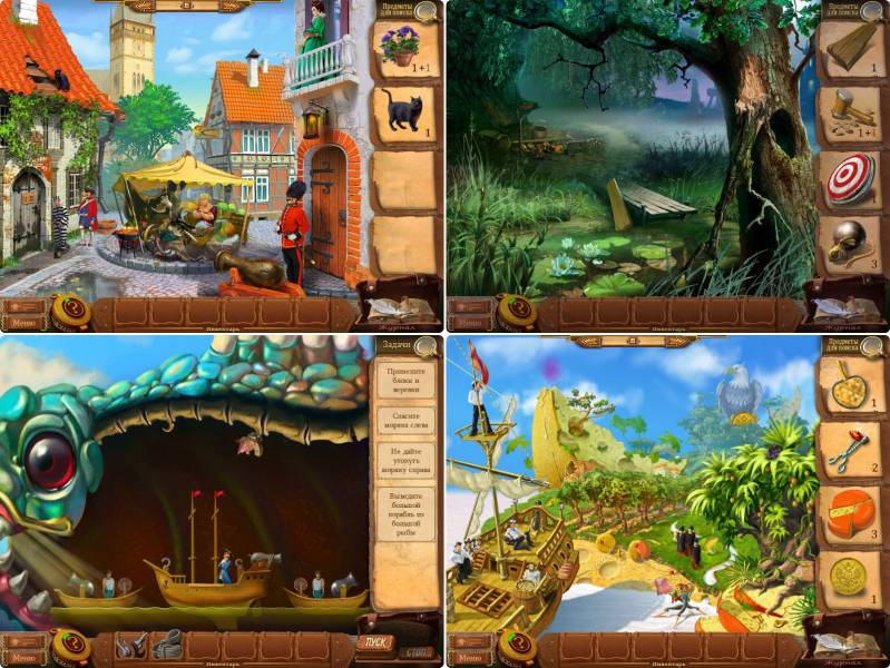 Невероятные приключения Мюнхгаузена | The Surprising Adventures of Munchausen (Rus)