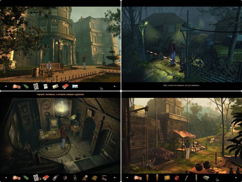 Нибиру. Посланник Богов | Nibiru: Messenger of the Gods (Rus)