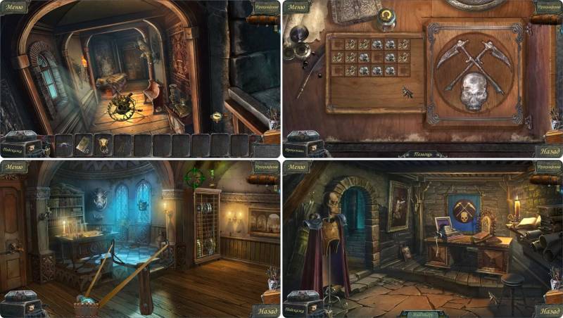 Падение новой эпохи. Коллекционное издание