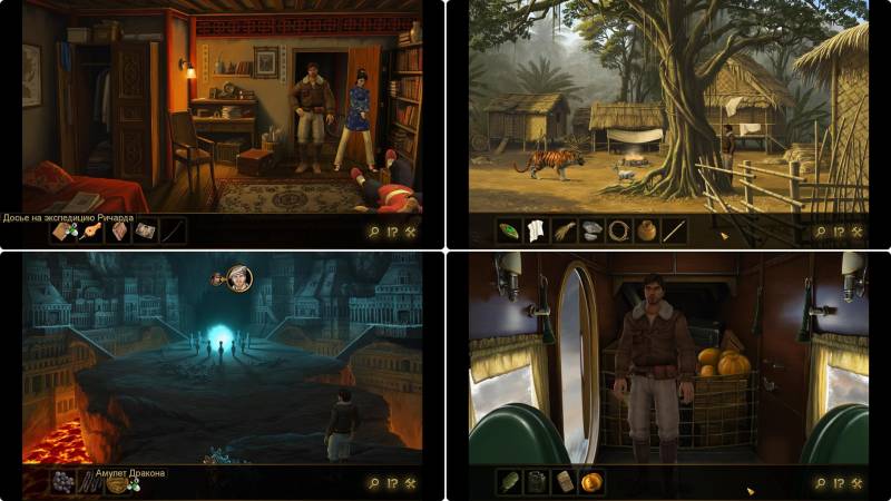 Потерянный горизонт | Lost Horizon (Rus)