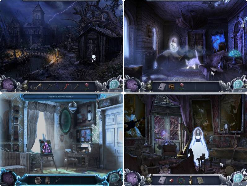 Призраки прошлого. Мир духов. Коллекционное издание