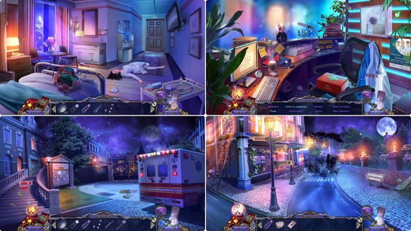 Темные измерения 6: Пируэты Теней. Коллекционное издание | Dark Dimensions 6: Shadow Pirouette CE (Rus)