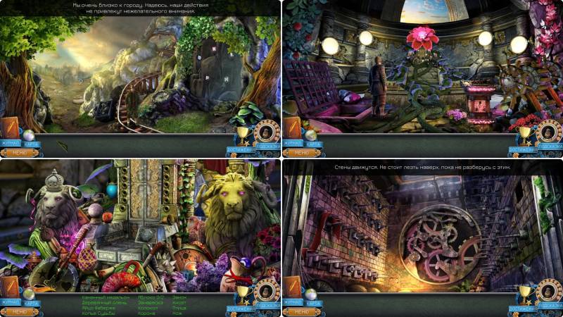 Агент Уолкер: Таинственное путешествие | Spear of Destiny: The Final Journey (Rus)