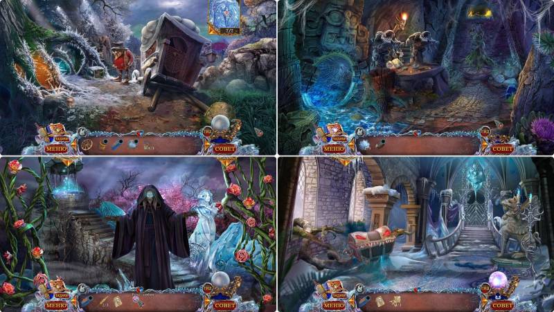 Истории Любви 4: Зимнее заклятие. Коллекционное издание | Love Chronicles 4: A Winter's Spell CE (Rus)