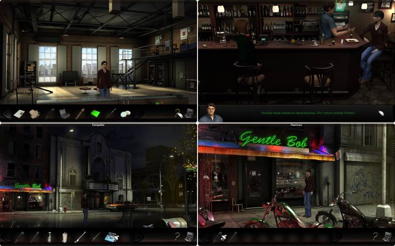 Смерть как искусство 3. Карты судьбы | Art Of Murder. Cards Of Destiny (Rus)