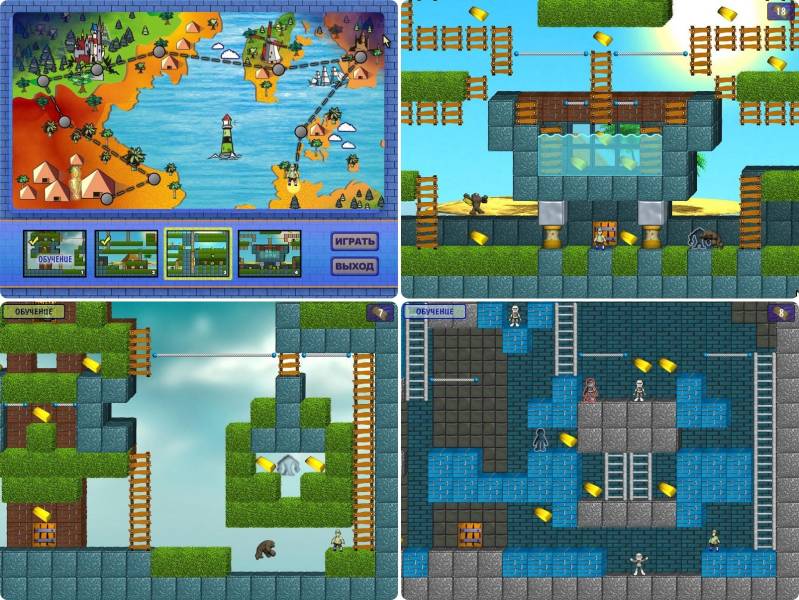 Тайны пирамид