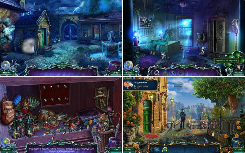 Загадочные истории 2: Сумеречный мир. Коллекционное издание | Mystery Tales 2: The Twilight World CE (Rus)