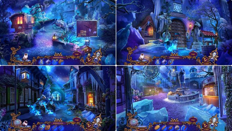 Зловещие вещи 3. Тропа времени. Коллекционное издание | Ominous Objects 3. Trail of Time CE (Rus)