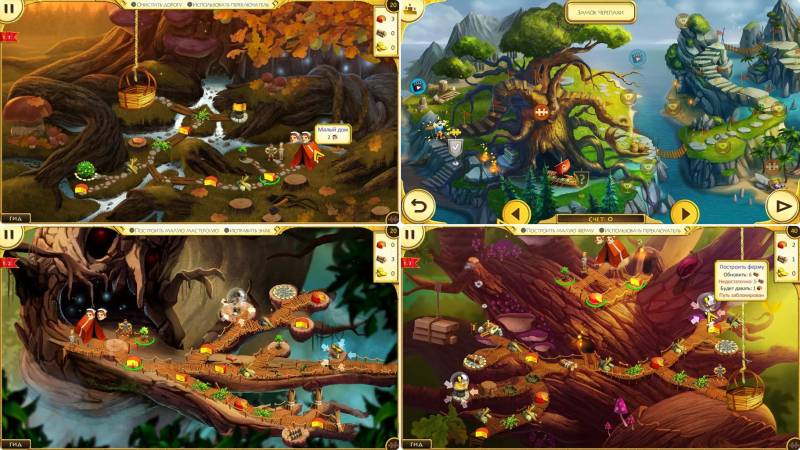 12 Подвигов Геракла 7: Похищение Руно. Коллекционное Издание