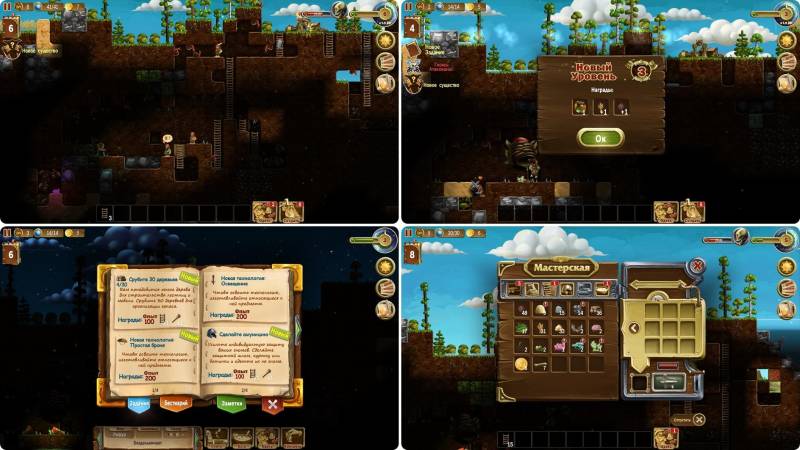 Craft The World (Rus) Multi