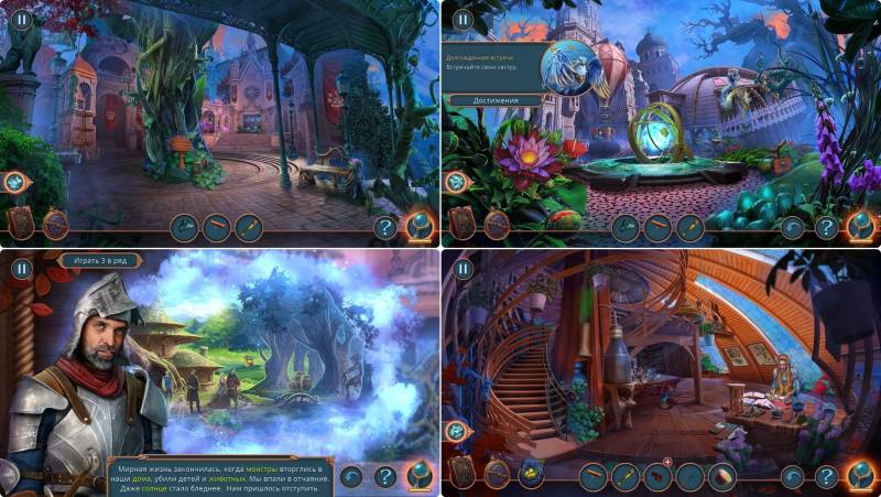 Хроники Духов 2: Цветок Надежды. Коллекционное издание | Spirits Chronicles 2: Flower of Hope CE (Rus)