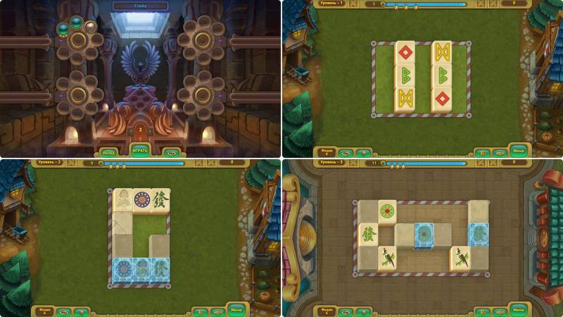 Легендарный слайд 2. Платиновое издание | Legendary Slide 2 PE (Rus)