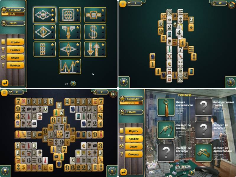 Маджонг. Бизнес стиль