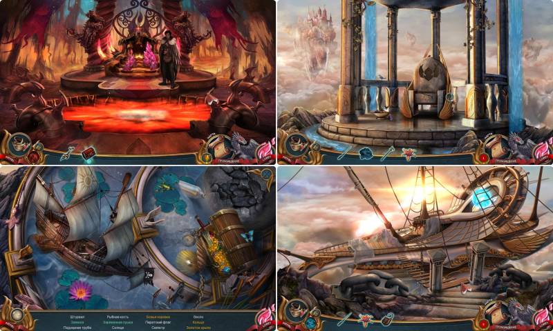 Несказки 4. Легенда. Коллекционное издание | Nevertales 4: Legends CE (Rus)