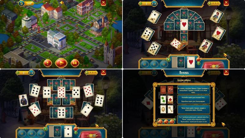 Пасьянс Детектив: Подстава! | Solitaire Detective: The Frame-Up (Rus)