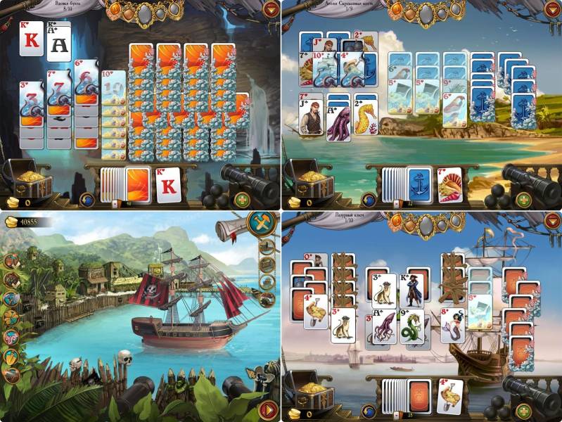 Пасьянс Семь морей | Seven Seas Solitaire (Rus)