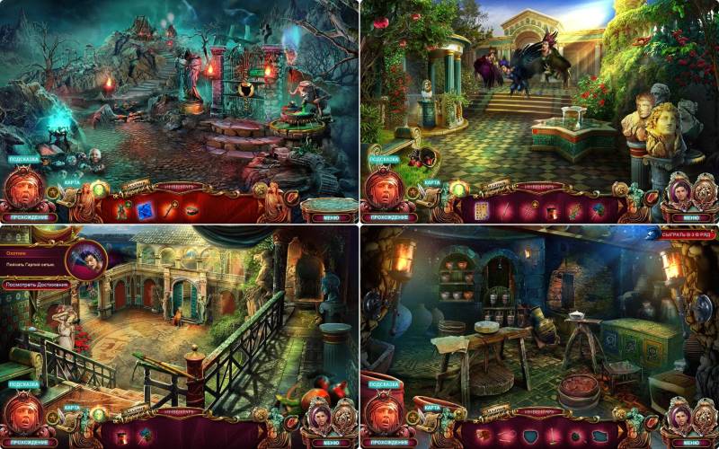 Роман тьмы 4: Царство смерти. Коллекционное издание | Dark Romance 4: Kingdom Of Death CE (Rus)