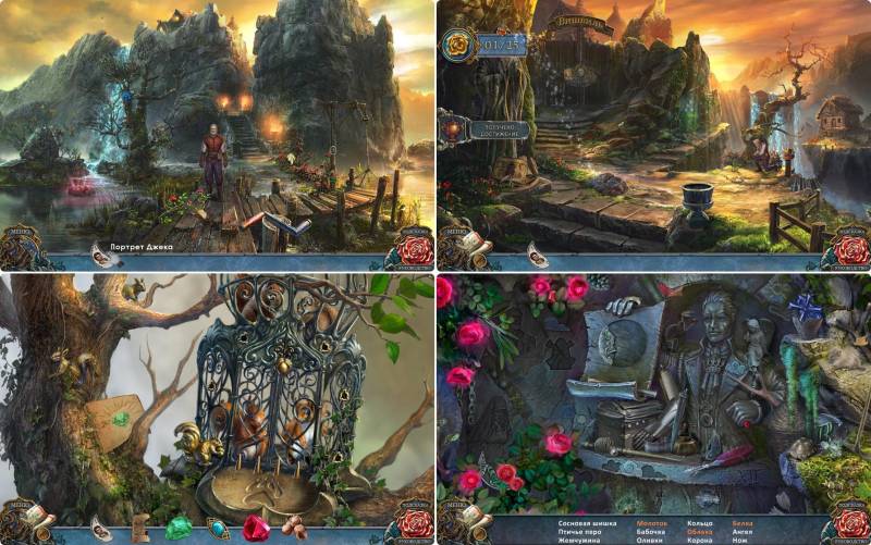 Живые легенды 4: Связанные желаниями. Коллекционное издание | Living Legends 4: Bound by Wishes CE (Rus)