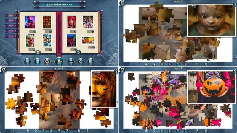 1001 пазл. Мистические легенды 6 | 1001 Jigsaw Legends Of Mystery 6 (Rus)