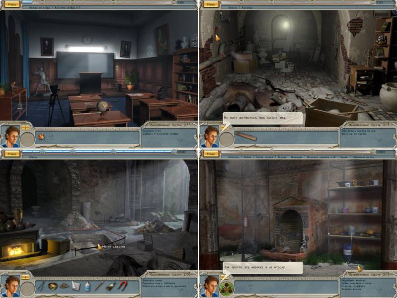 Алабама Смит и последний день Помпеи | Alabama Smith in Escape from Pompeii (Rus)