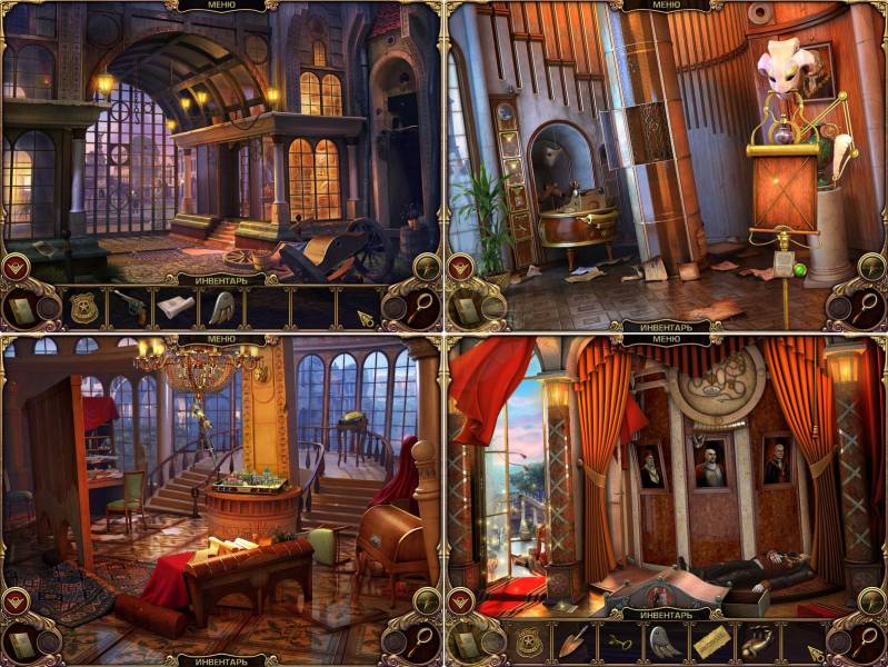 Эликсир 2: Лига Бессмертных | Elixir of Immortality 2: The League of Immortality (Rus)