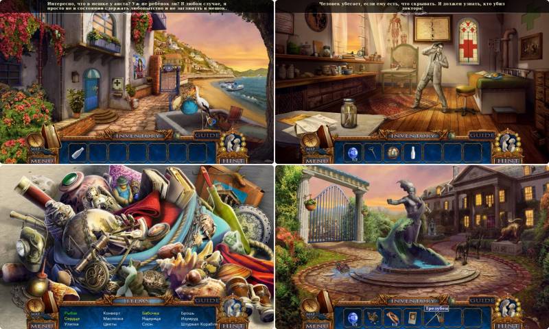 Холст Тьмы 2: Кровь и Камень. Коллекционное издание | Dark Canvas 2: Blood and Stone CE (Rus)