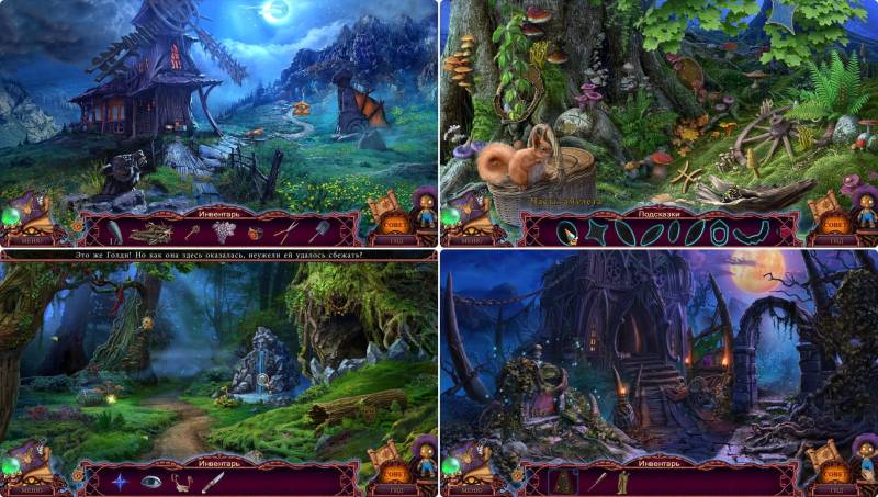 Лига Света 2: Нечестивый урожай. Коллекционное издание | League of Light 2: Wicked Harvest CE (Rus)