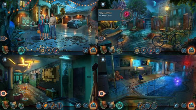 Мистические загадки 2: Внутри куклы. Коллекционное издание | Mystical Riddles 2: Behind Doll Eyes CE (Rus)