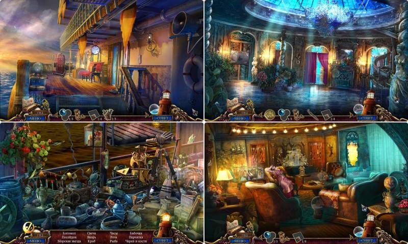 Море лжи 4: Поток предательства. Коллекционное издание | Sea Of Lies 4: Tide Of Treachery CE (Rus)