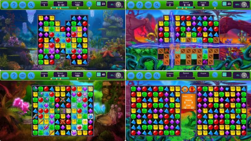 StarL - все части (Rus/Eng)