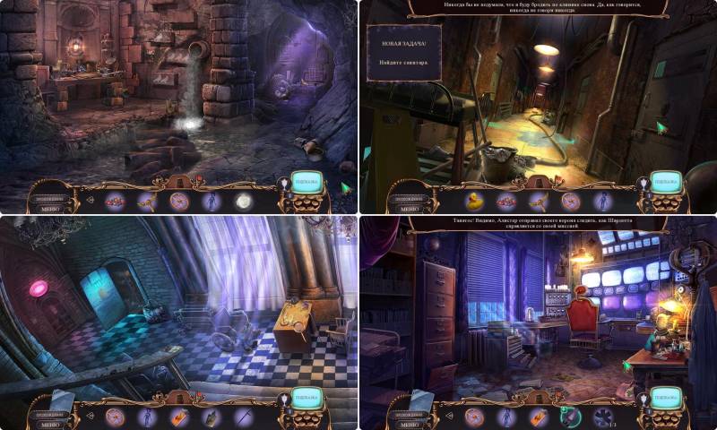 За семью печатями 13: Разгадка Равенхерста. Коллекционное издание | Mystery Case Files 13: Ravenhearst Unlocked CE (Rus)