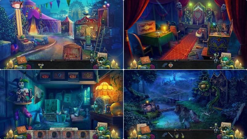 Наследие ведьм 5: Притаившись во мраке. Коллекционное издание | Witches Legacy 5: Slumbering Darkness CE (Rus)