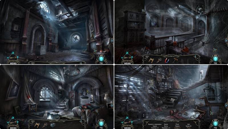 Проклятый отель 12: Тихие Воды. Коллекционное издание | Haunted Hotel 12: Silent Waters CE (Rus)