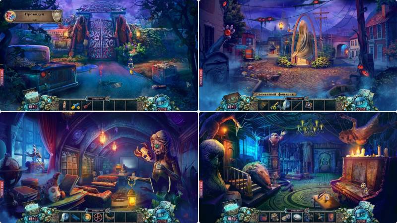 Страх на продажу 7: Город Прошлого. Коллекционное издание | Fear for Sale 7: City of the Past CE (Rus)