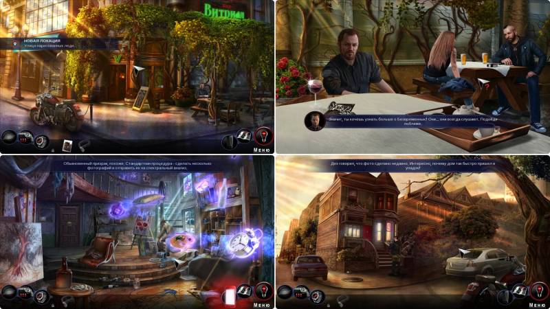 Адам Вульф: Кровь вечности | Adam Wolfe: Blood of Eternity (Rus) Эпизоды 3,4