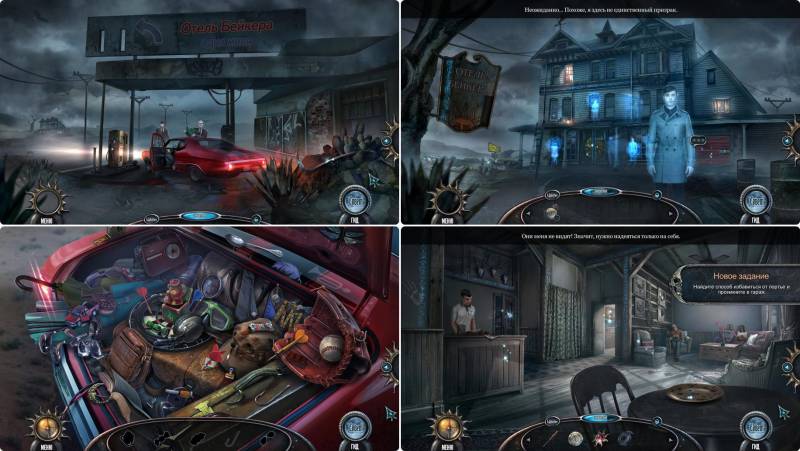 Проклятый отель 13: Тринадцатый. Коллекционное издание | Haunted Hotel 13: The Thirteenth CE (Rus)