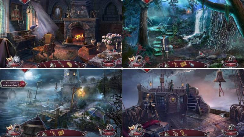Тайны Великих Королев: Старая Башня. Коллекционное издание | Secrets Of Great Queens: Old Tower CE (Rus)