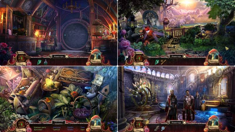 Королевский квест 2: Тайны прошлого. Коллекционное издание | Queen's Quest 2: Stories of Forgotten Past CE (Rus)