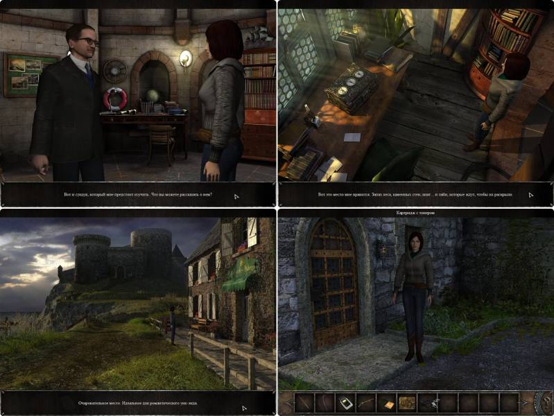 Мистические хроники 2: Дерево жизни | Chronicles of Mystery 2: The Tree of Life (Rus)