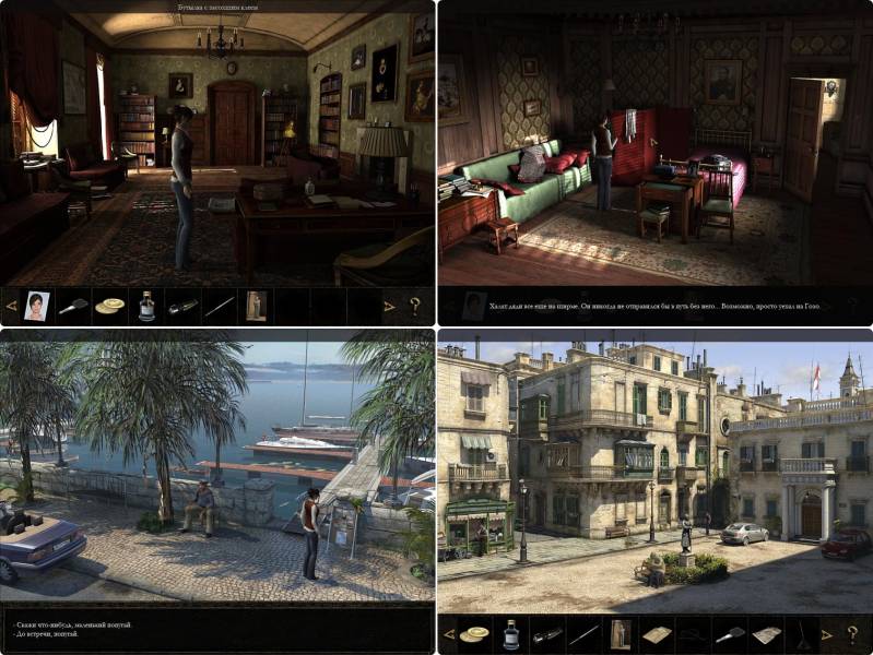 Мистические хроники: Ритуал Скорпиона | Chronicles of Mystery: The Scorpio Ritual (Rus) 2008 г.