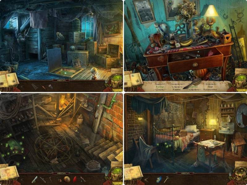 Наследие ведьм: Проклятие Чарльстонов. Коллекционное издание | Witches Legacy: The Charleston Curse CE (Rus)