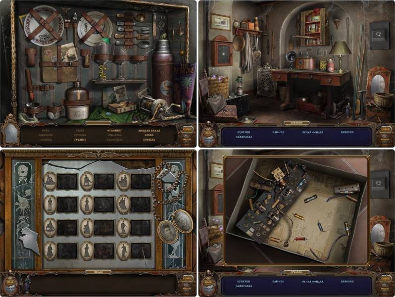 Призрачная усадьба: Зеркальный лорд. Коллекционное издание | Haunted Manor: Lord of Mirrors CE (Rus)