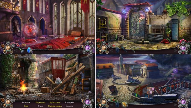 Таинственные сказки 3: Теневая угроза. Коллекционное издание | Shrouded Tales 3: The Shadow Menace CE (Rus)