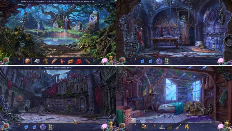 Тайны Древних 6: Запечатано и забыто. Коллекционное издание | Mystery of the Ancients 6: The Sealed And Forgotten CE (Rus)