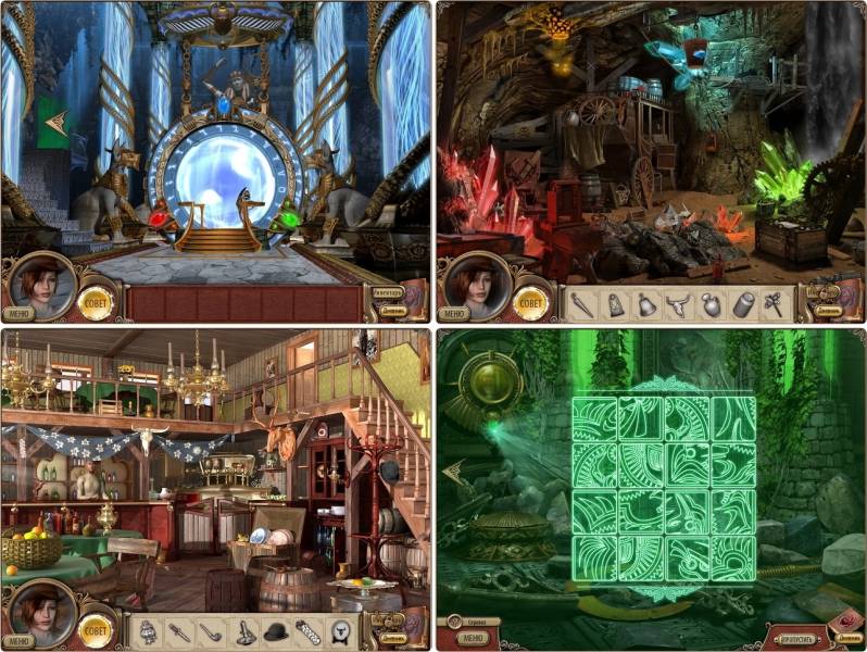 Аманда Роуз: Игры времени | Amanda Rose: The Game of Time (Rus)