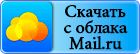 Искатели мифов | Myth Finders - все части (Rus)